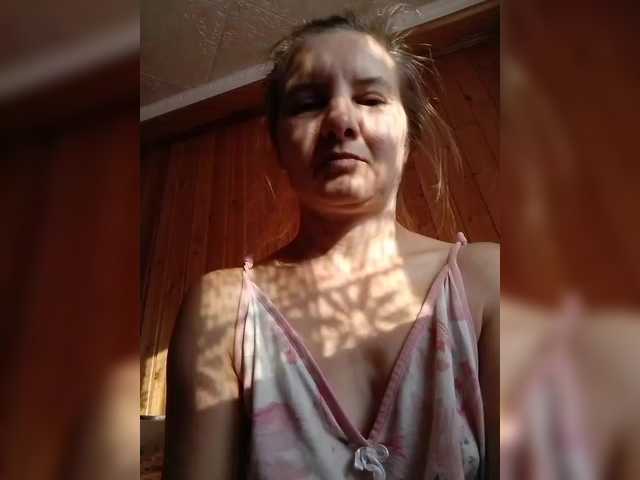 BarbiGirla live cam on BongaCams