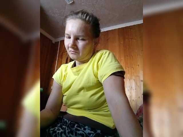 BarbiGirla live cam preview