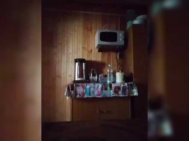 BarbiGirla live cam preview