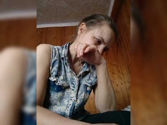 BarbiGirla Live Cam and Statistics on UnifiedCams