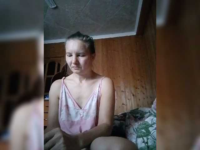 BarbiGirla live cam preview