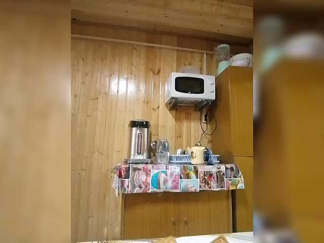 BarbiGirla live cam on BongaCams