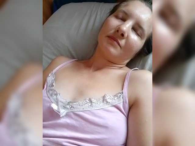 barbigirla online
