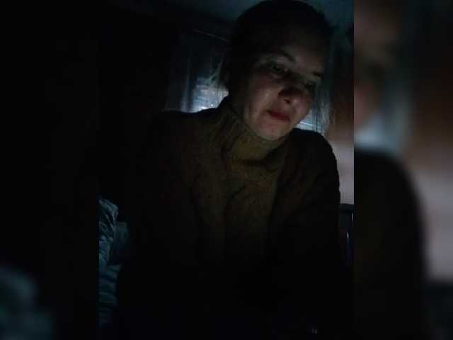 BarbiGirla live cam on BongaCams