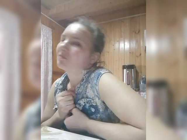 BarbiGirla's BongaCams show and profile