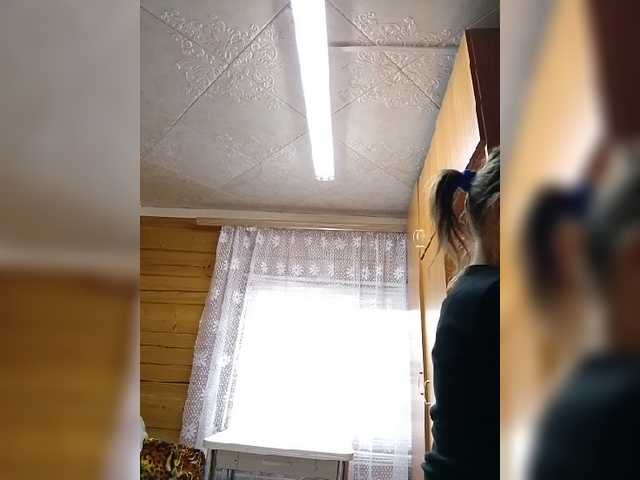 BarbiGirla live cam on BongaCams
