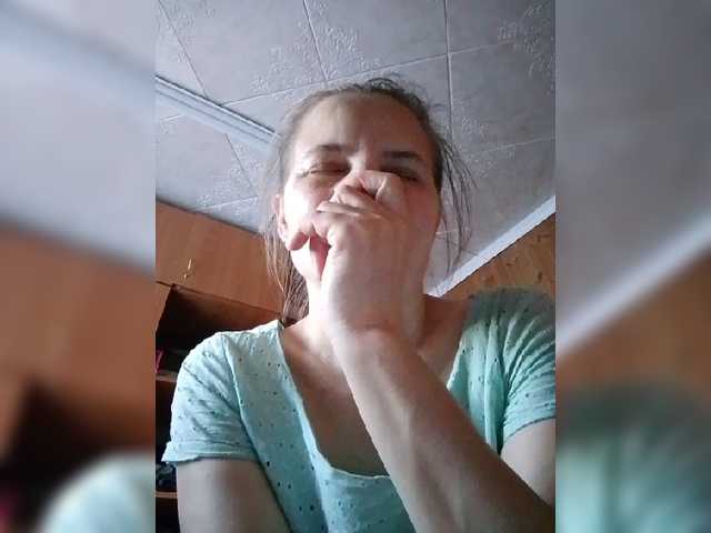 BarbiGirla live cam on BongaCams