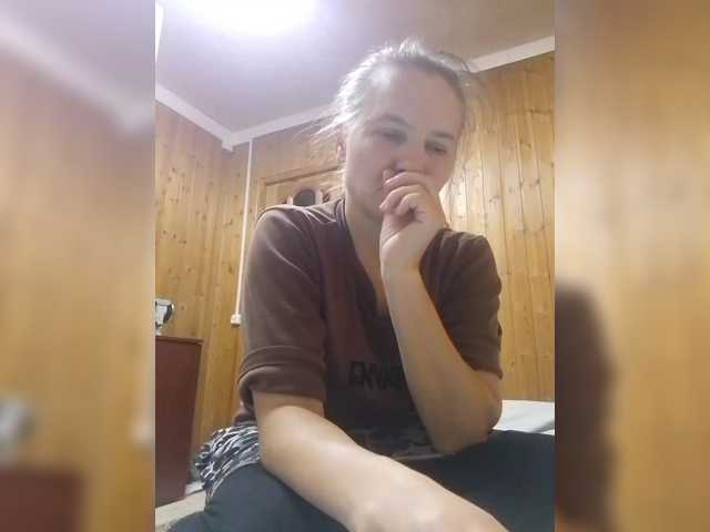 BarbiGirla live cam on BongaCams