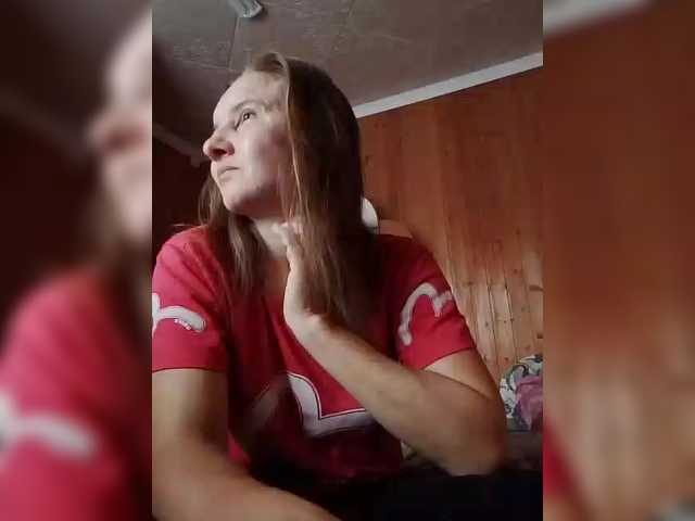 BarbiGirla live cam on BongaCams