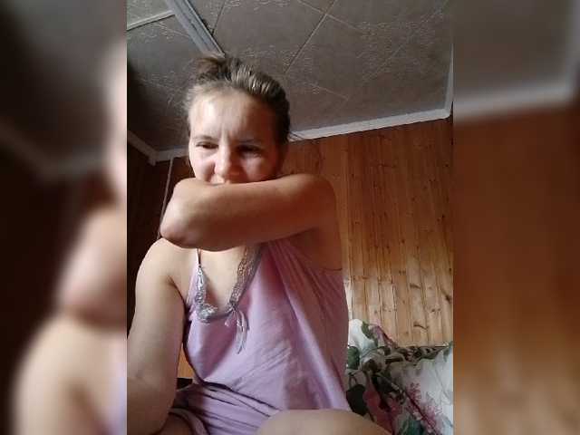 BarbiGirla live cam preview