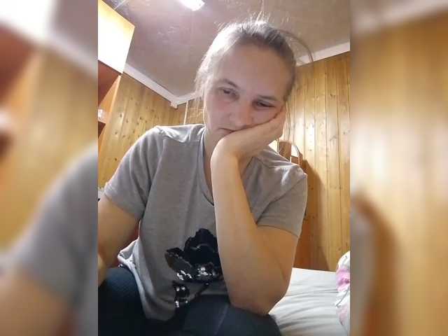 BarbiGirla live cam on BongaCams