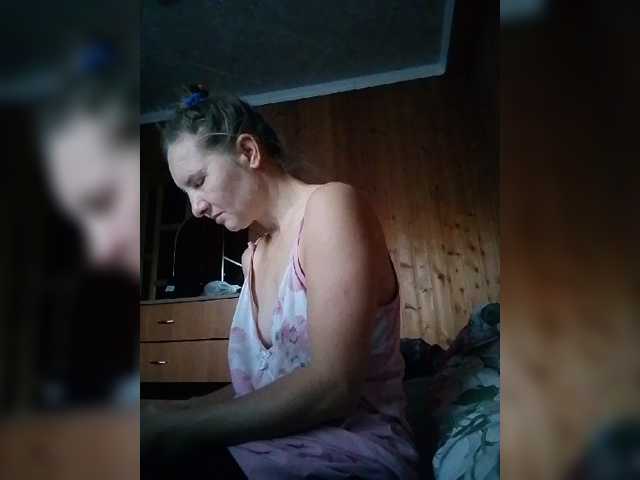 BarbiGirla live cam on BongaCams