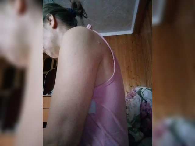 BarbiGirla live cam on BongaCams