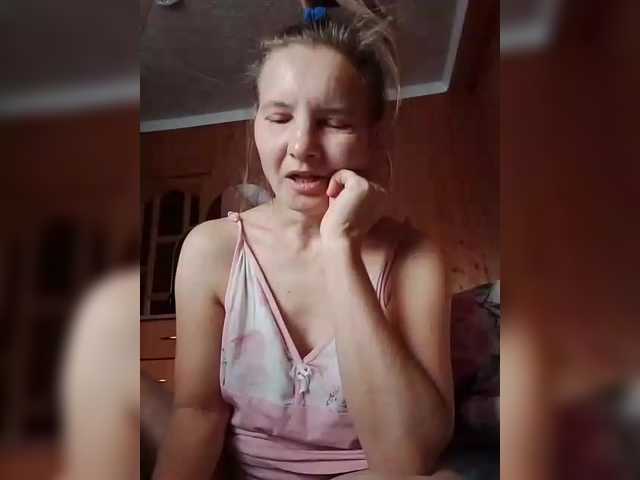 BarbiGirla live cam on BongaCams