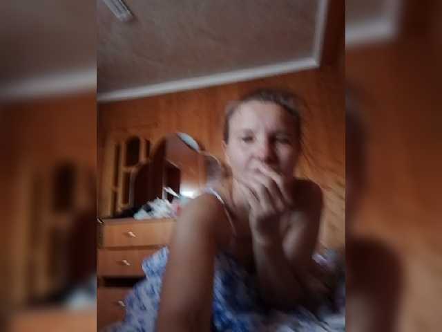 BarbiGirla live cam on BongaCams