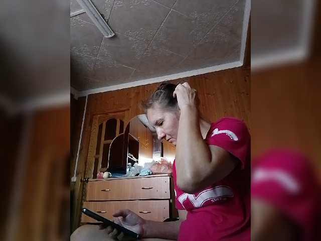 BarbiGirla live cam on BongaCams