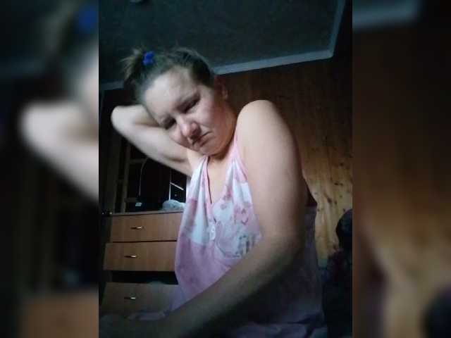 BarbiGirla live cam preview
