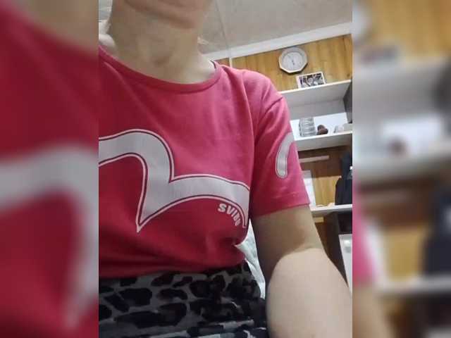 BarbiGirla live cam preview