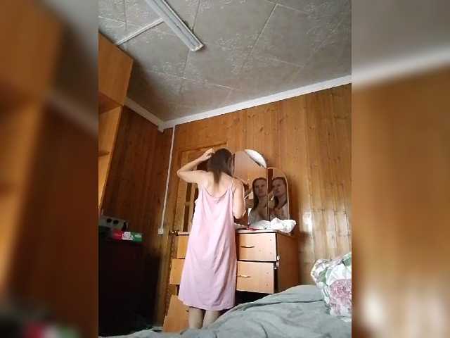 BarbiGirla live cam preview