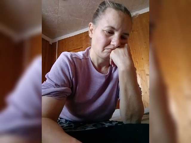 BarbiGirla live cam on BongaCams