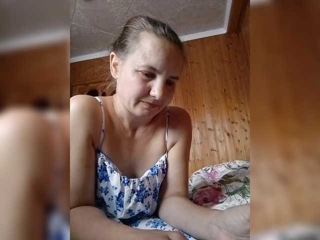 BarbiGirla live cam on BongaCams