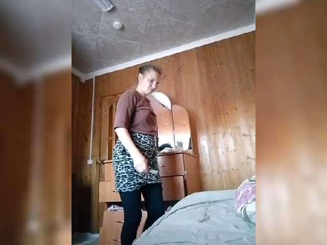 BarbiGirla live cam on BongaCams