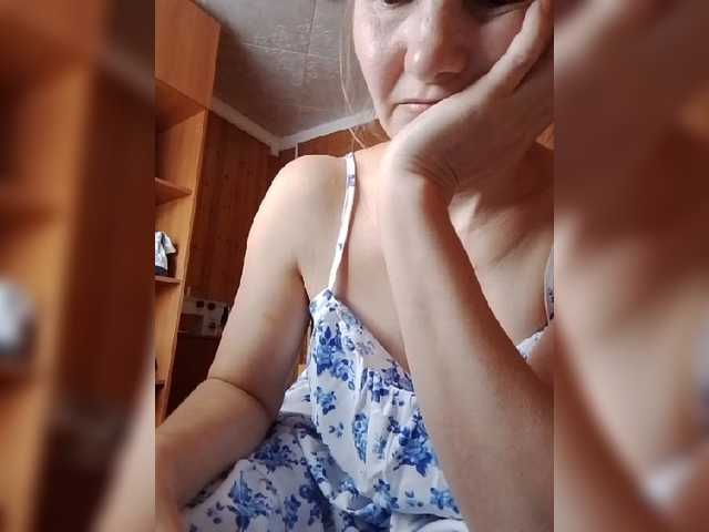 BarbiGirla live cam on BongaCams
