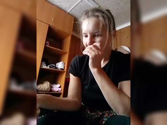 BarbiGirla live cam on BongaCams