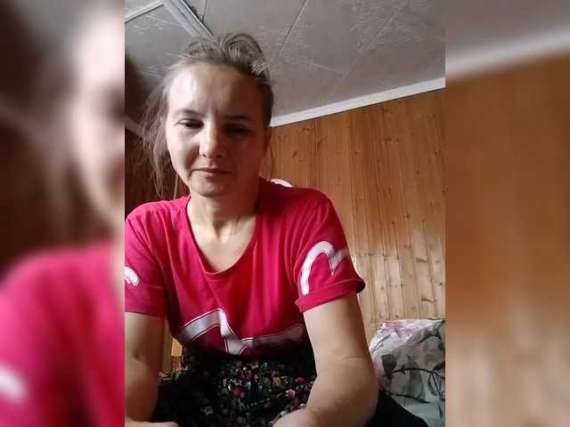 BarbiGirla live cam on BongaCams
