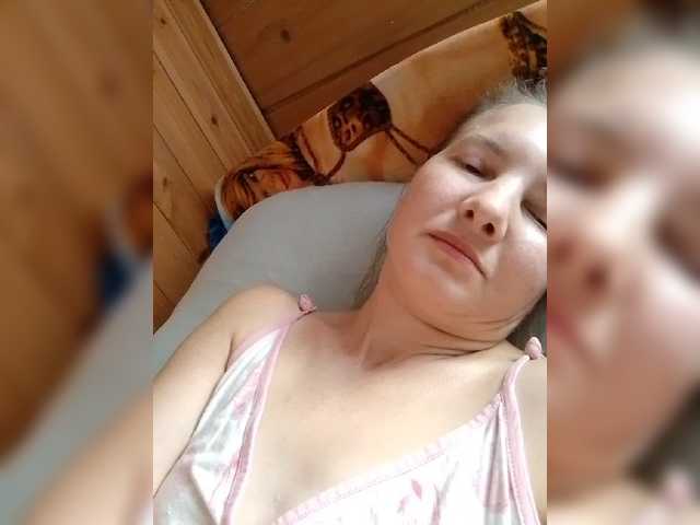 BarbiGirla live cam on BongaCams