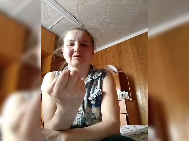 BarbiGirla's BongaCams show and profile