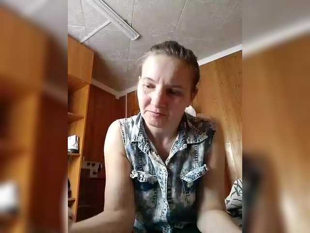 BarbiGirla's BongaCams show and profile