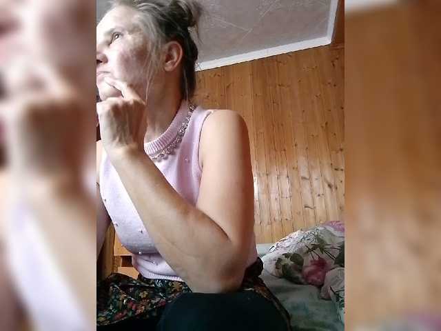 barbigirla online