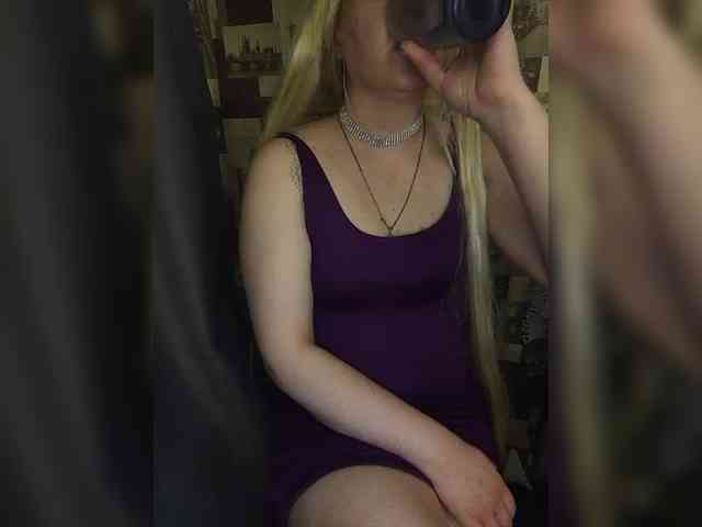 -VeroNika- webcam