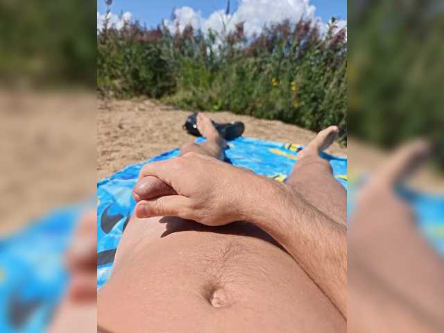 Mixaver