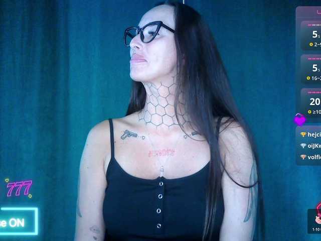 browinejane