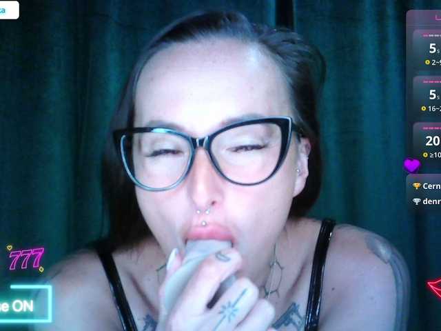 browinejane