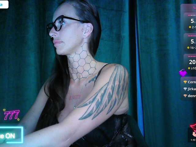 browinejane