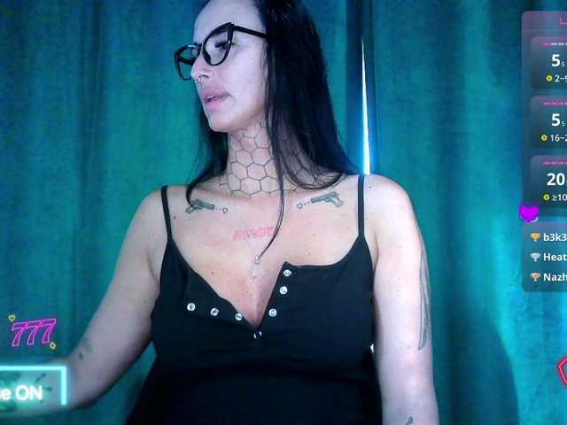 browinejane