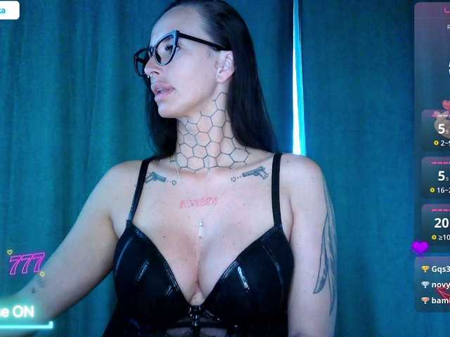 browinejane