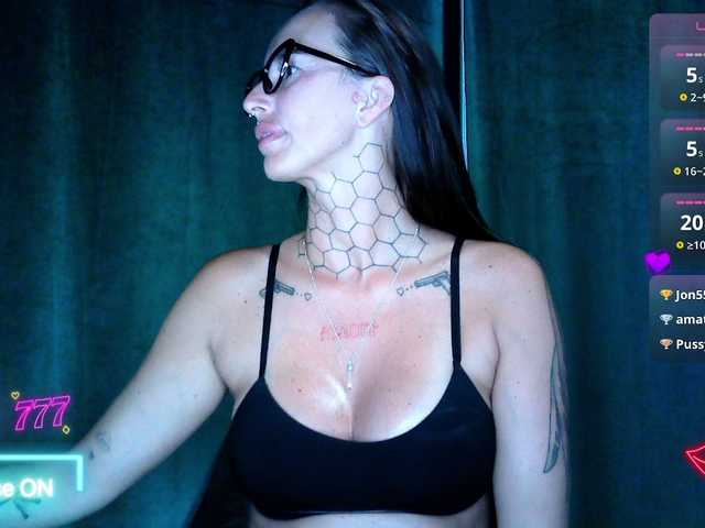 browinejane