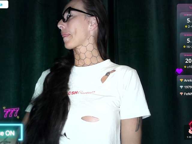 browinejane