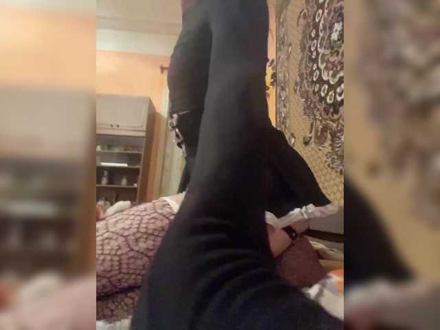 go to chat with Fourtyfour