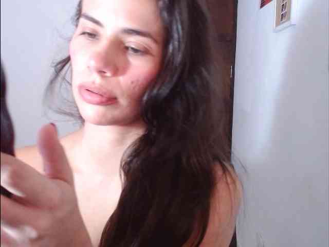 amarantasweet webcam