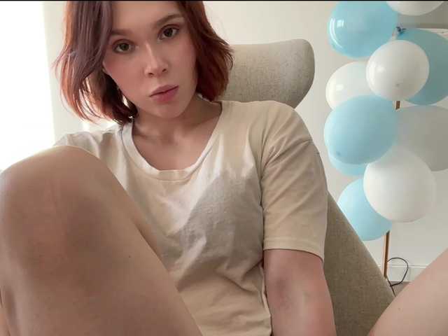 pokemeboy live webcam show
