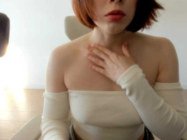StacyLuxxe webcam