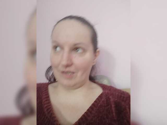 LadyAlma webcam bongacams model stream image