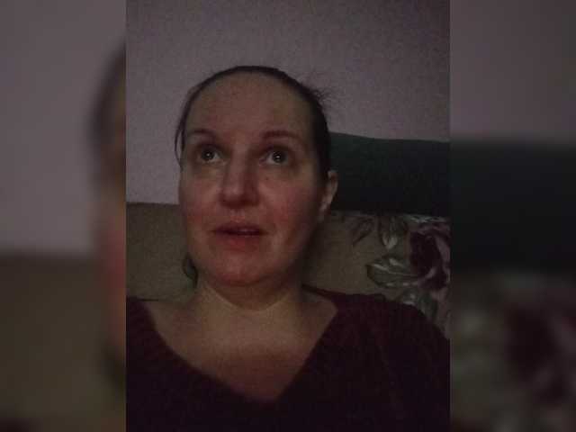 LadyAlma