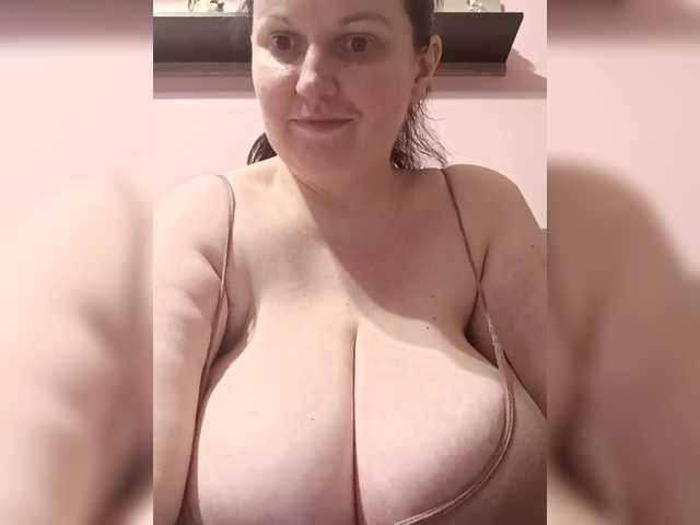 LadyAlma's BongaCams show and profile