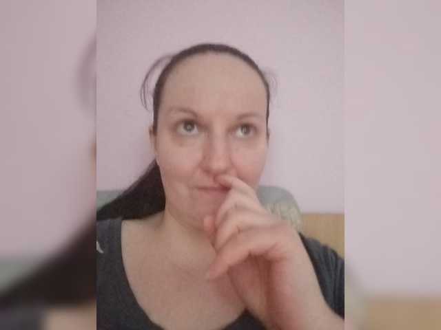 LadyAlma